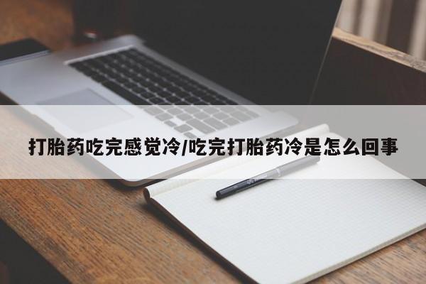 admin 第153页