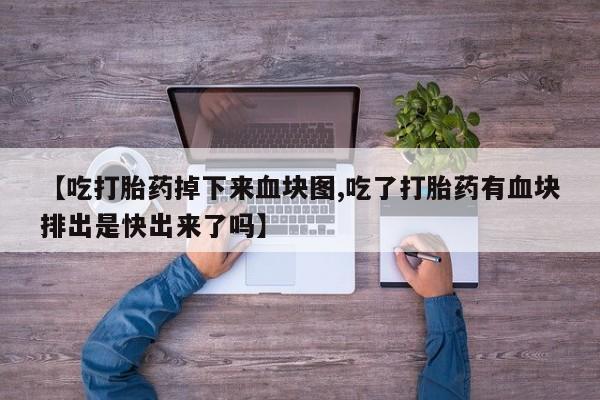第706页